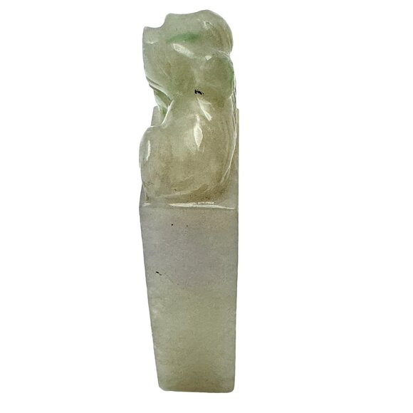 Chinese Jade Stone Seal Carving of a Foo Dog Vintage - Picture 5 of 7